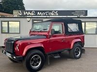 used Land Rover Defender 90