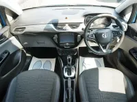 Used Vauxhall Corsa 90 HP (66 kW) 2017 Blue Hatchback