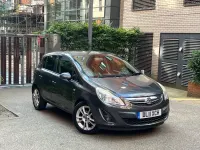 Used Vauxhall Corsa 2011 Grey Hatchback