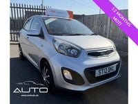 Used Kia Picanto 68 HP (50 kW) 2012 Silver Hatchback