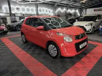 Used Citroën C1 Feel 68 HP (50 kW) 2016 Orange Hatchback