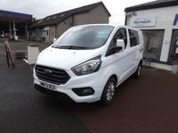 Used Ford Transit Custom Limited 130 HP (95 kW) 2023 White Van