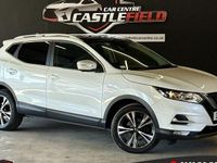 Used Nissan Qashqai N-Connecta 110 HP (80 kW) 2018 White SUV