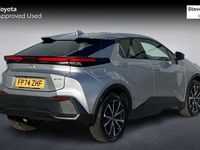 Used Toyota C-HR Design 223 HP (164 kW) 2026 SUV