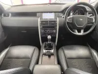 Used Land Rover Discovery Sport SE 147 HP (108 kW) 2019 Grey SUV