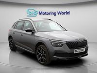 Used Skoda Kamiq Monte Carlo 110 HP (80 kW) 2023 Grey SUV