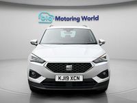 Used Seat Tarraco SE Technology 150 HP (110 kW) 2023 SUV