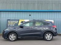 used Honda HR-V 1.5 i-VTEC S 5dr