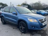 Used VW Tiguan Match 2011 Blue SUV
