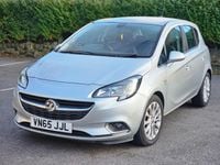Used Vauxhall Corsa 2015 Silver Hatchback