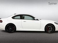 Used BMW M2 Comfort Edition 454 HP (333 kW) 2024 White Coupe