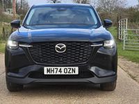 Used Mazda CX-60 Exclusive-Line 328 HP (241 kW) 2025 Black SUV
