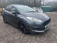 Used Ford Fiesta Zetec 2016 Grey Hatchback