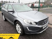 Used Volvo XC60 SE Lux 220 HP (161 kW) 2015 Grey SUV