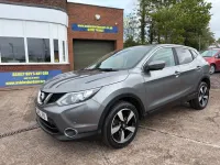 Used Nissan Qashqai N-TEC 110 HP (80 kW) 2015 Grey SUV