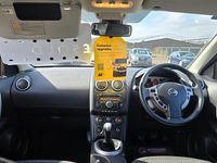 Used Nissan Qashqai Acenta 115 HP (84 kW) 2008 Beige SUV