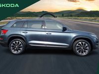 used Skoda Kodiaq 1.5 TSI (150ps) SE Drive (7 seats) ACT