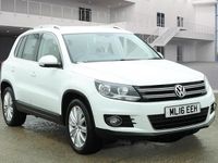 Used VW Tiguan Edition 150 HP (110 kW) 2016 White SUV