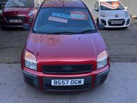 Used Ford Fusion Style 79 HP (58 kW) 2007 Orange Hatchback