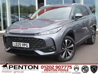 Used MG HS Trophy 169 HP (124 kW) 2025 Grey SUV