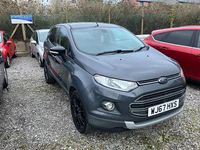 Used Ford Ecosport Titanium S 2017 Grey SUV