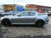 Used Mazda RX8 2005 Hatchback