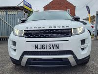 Used Land Rover Range Rover evoque Dynamic 190 HP (139 kW) 2011 White Coupe