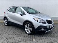 Used Vauxhall Mokka 130 HP (95 kW) 2015 Silver SUV