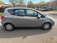 Used Vauxhall Meriva 110 HP (80 kW) 2013 Brown MPV
