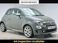 Used Fiat 500S S 2018 Marching green Hatchback