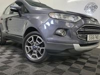 Used Ford Ecosport Titanium 95 HP (69 kW) 2016 Grey SUV