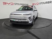 Used Hyundai Kona Ultimate 160 kW (218 HP) 2025 SUV
