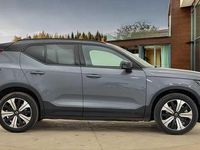 Used Volvo XC40 Plus 167 kW (228 HP) 2023 SUV