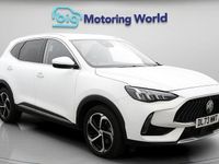 Used MG HS Trophy 162 HP (119 kW) 2023 White SUV