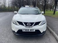 Used Nissan Qashqai N-Connecta 110 HP (80 kW) 2016 White SUV