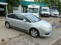 Used Citroën C4 VTR Sport 110 HP (80 kW) 2009 Silver Coupe