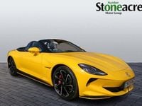 New MG Cyberster 375 kW (510 HP) 2025 Cabriolet