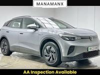 Used VW ID.4 Pure 125 kW (170 HP) 2023 Grey SUV