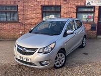 Used Vauxhall Viva 75 HP (55 kW) 2018 Silver Hatchback