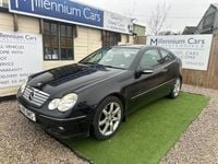 Used Mercedes C180 SE 156 HP (114 kW) 2008 Black Coupe