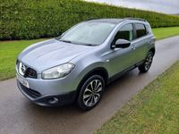 used Nissan Qashqai 1.5 dCi [110] 360 5dr