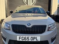 Used Skoda Octavia vRS 2015 Grey Hatchback
