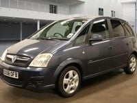 Used Vauxhall Meriva 2008 Blue MPV