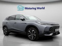 Used MG HS Trophy 170 HP (125 kW) 2024 Grey SUV