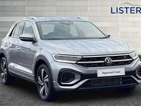 Used VW T-Roc R-line 2025 Pyrite silver SUV