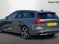 Nuevo Volvo V60 Plus 345 CV (253 kW) 2026 Verde Familiar