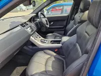Used Land Rover Range Rover evoque Landmark 180 HP (132 kW) 2018 Blue SUV