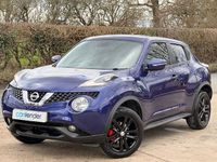 Used Nissan Juke N-Connecta 117 HP (86 kW) 2017 SUV