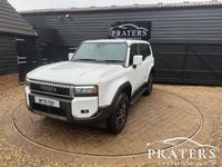 New Toyota Land Cruiser 201 HP (147 kW) 2025 White