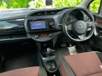 Used Toyota Yaris Multidrive S 99 HP (72 kW) 2017 Grey